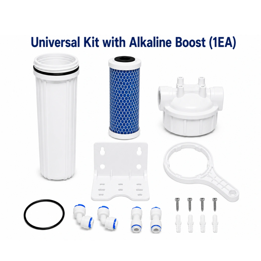 Universal Kit with Alkaline Boost (1EA)