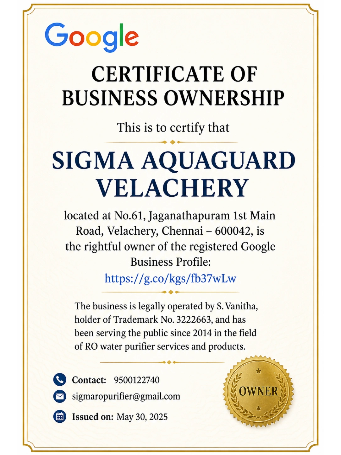 Sigma Aquaguard Velachery business recognition certificate