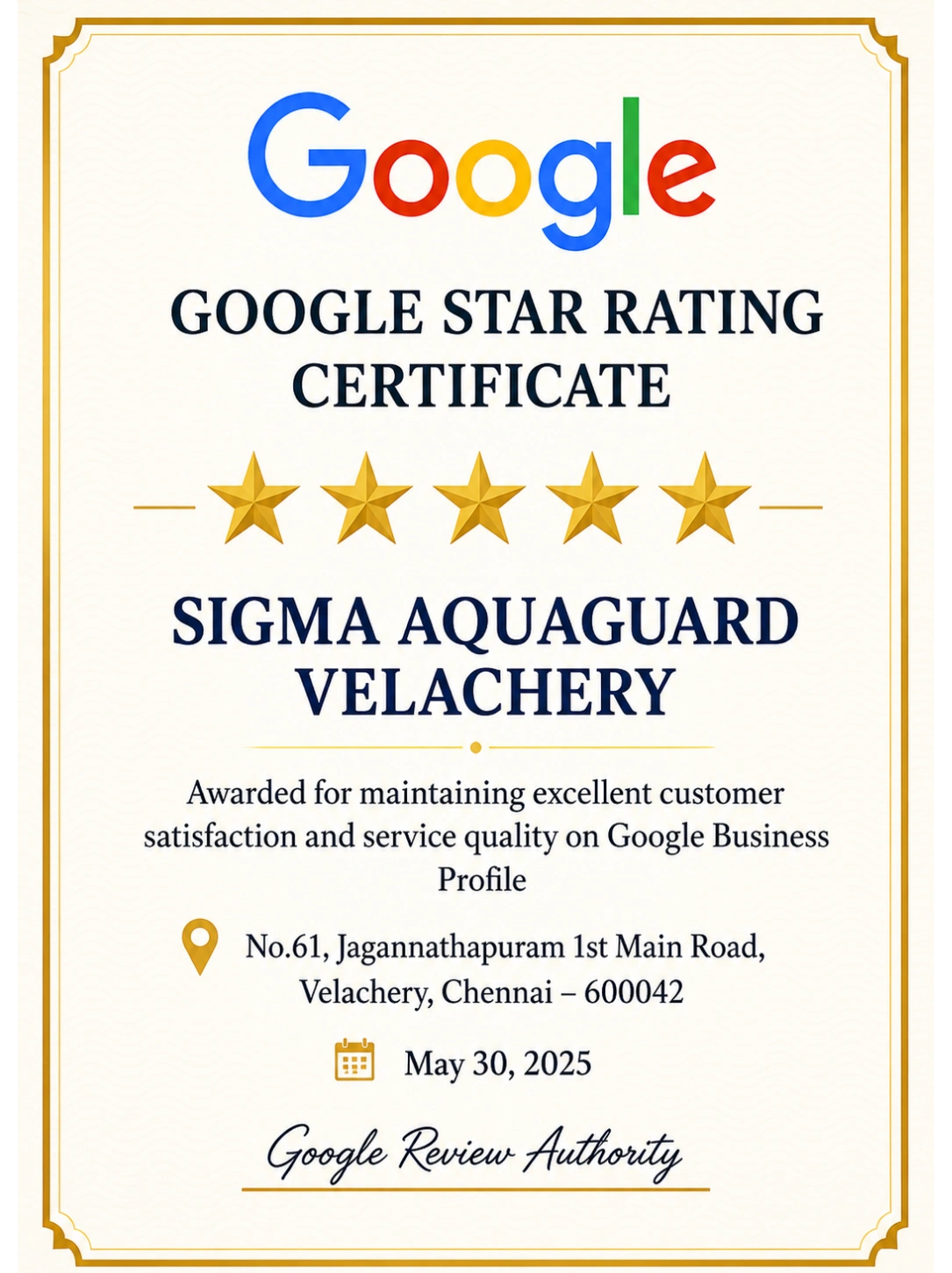 Sigma Aquaguard Velachery business achievement certificate